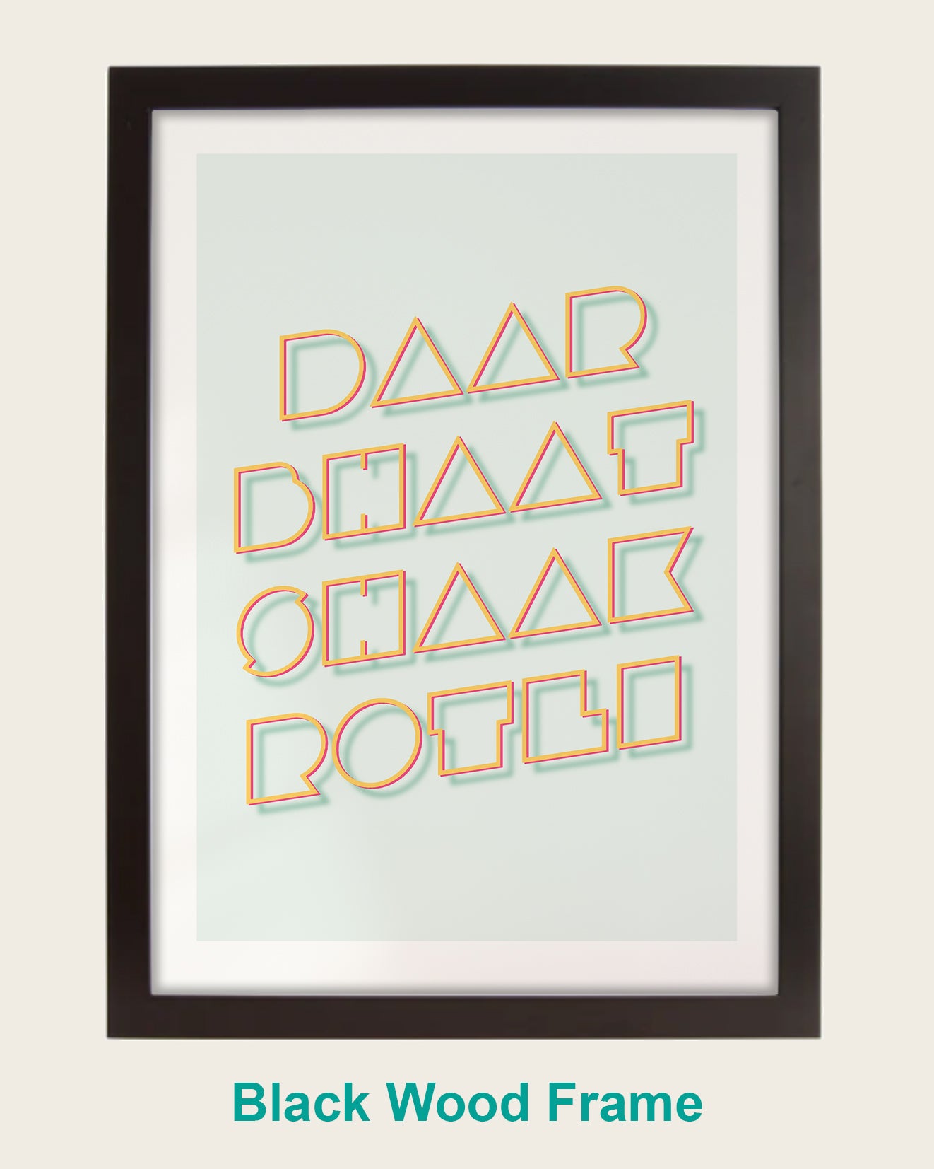 DBSR