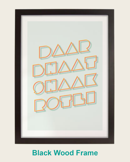 DBSR