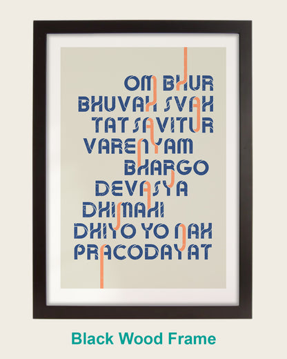Gayatri Mantra - Blue & Orange