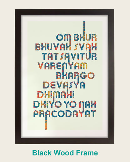 Gayatri Mantra - Multicoloured