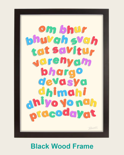 Su Che Art | Bhavin Bhadresa | Indian Pop Art Prints