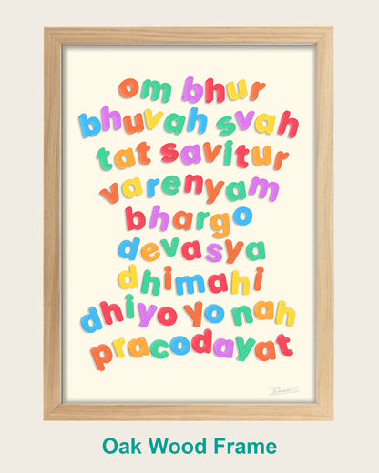 Su Che Art | Bhavin Bhadresa | Indian Pop Art Prints
