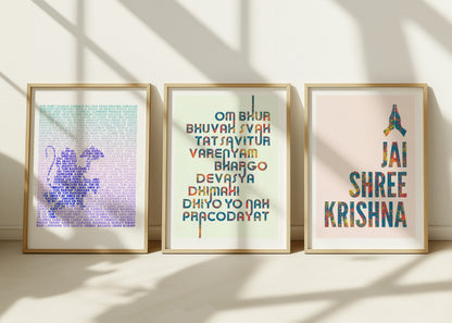 Su Che Art Indian Pop Art Bhavin Bhadresa