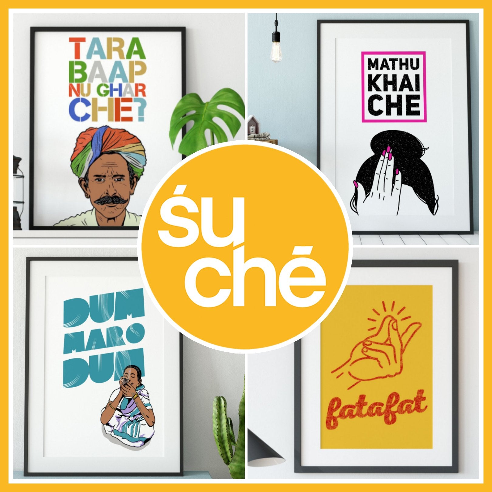 Śu Chē Art | Indian Pop Art Prints