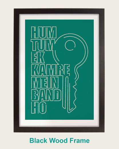 Hum Tum Ek Kamre Mein Band Ho - Teal