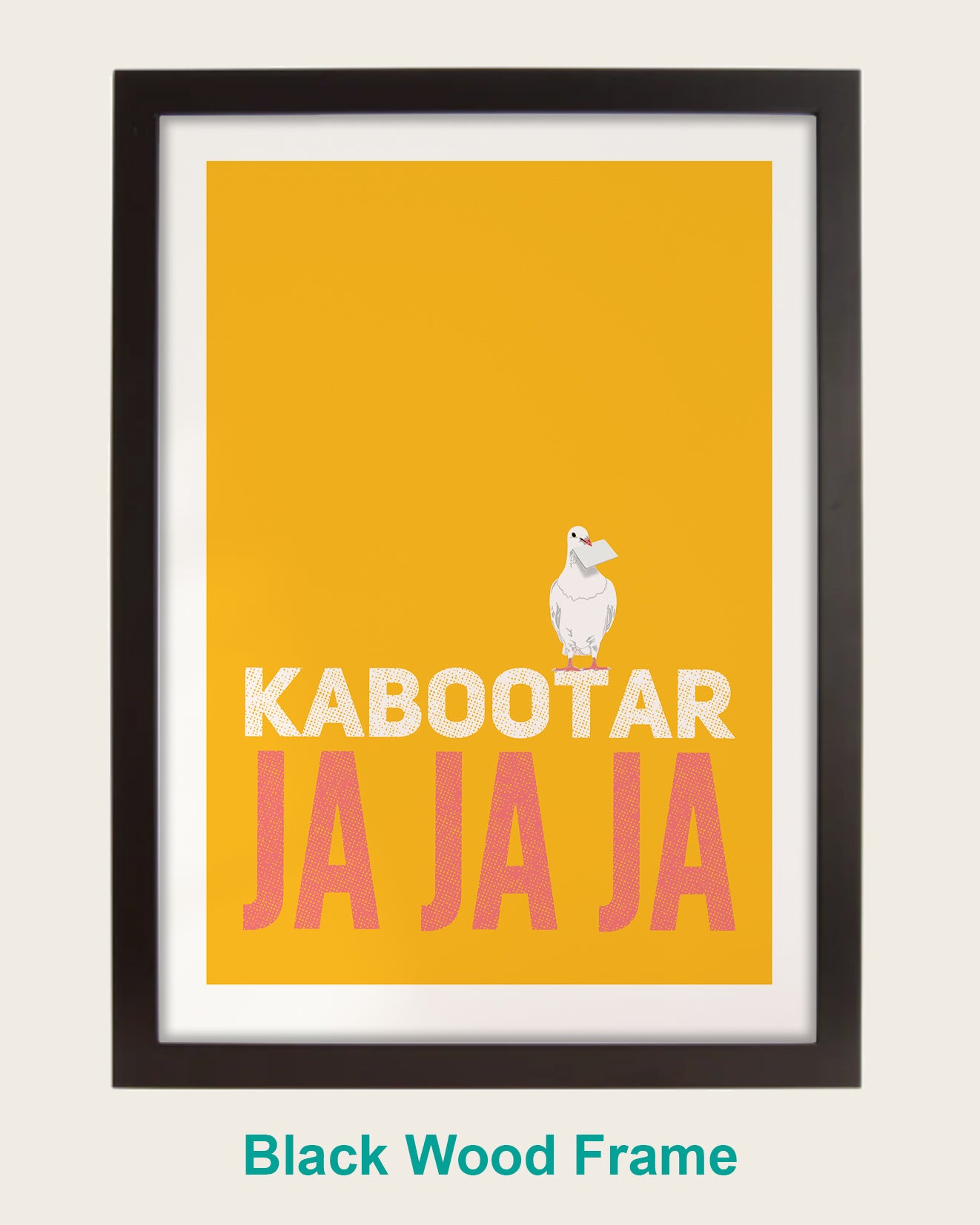 Kabootar Ja Ja Ja