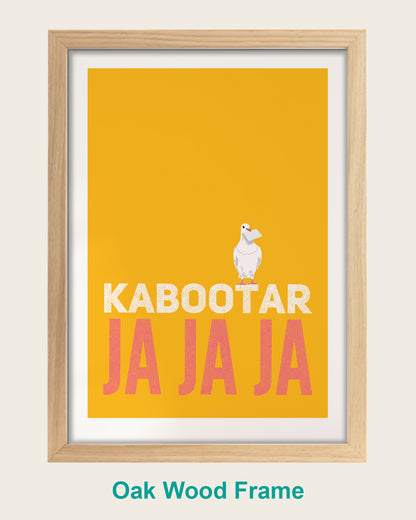 Kabootar Ja Ja Ja