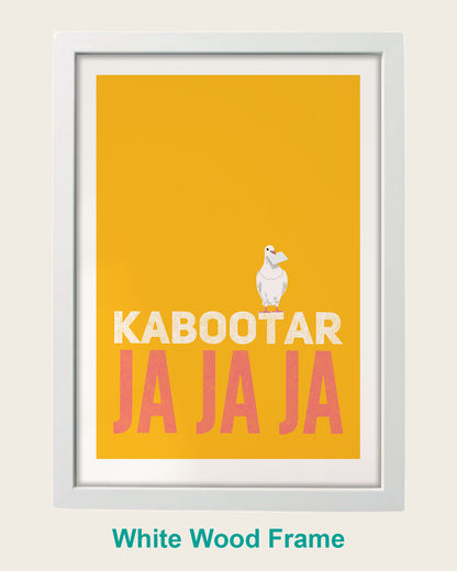 Kabootar Ja Ja Ja