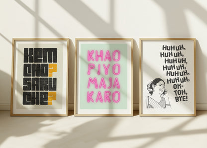 Indian Pop Art Bhavin Bhadresa Su Che Art