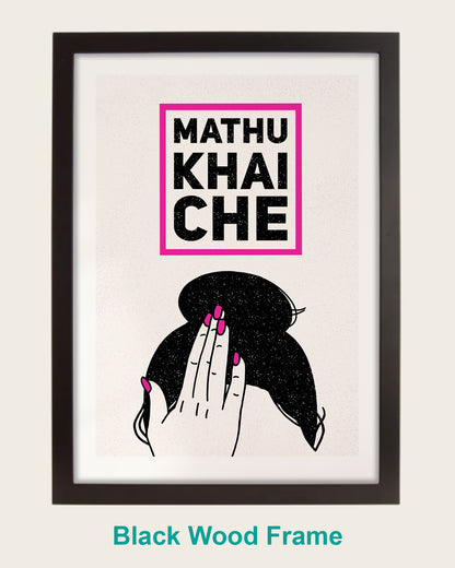 Mathu Khai Che - Pink