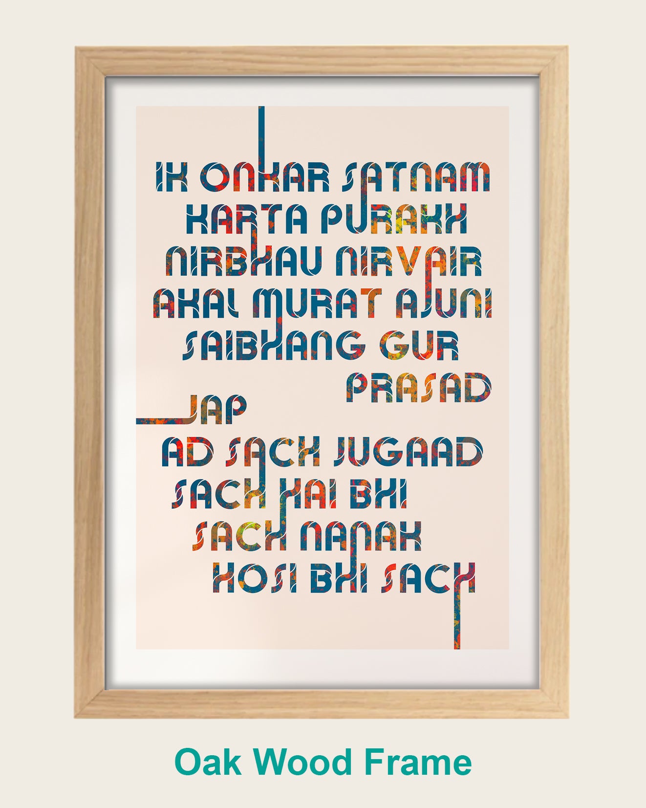 Mool Mantra - Punjabi