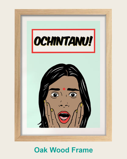 Ochintanu!