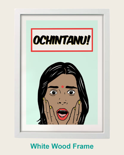 Ochintanu!