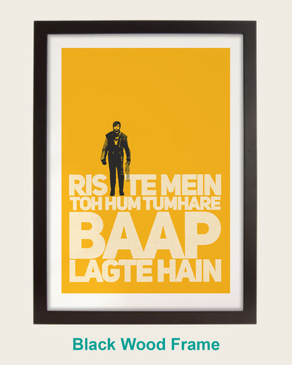 Shahenshah
