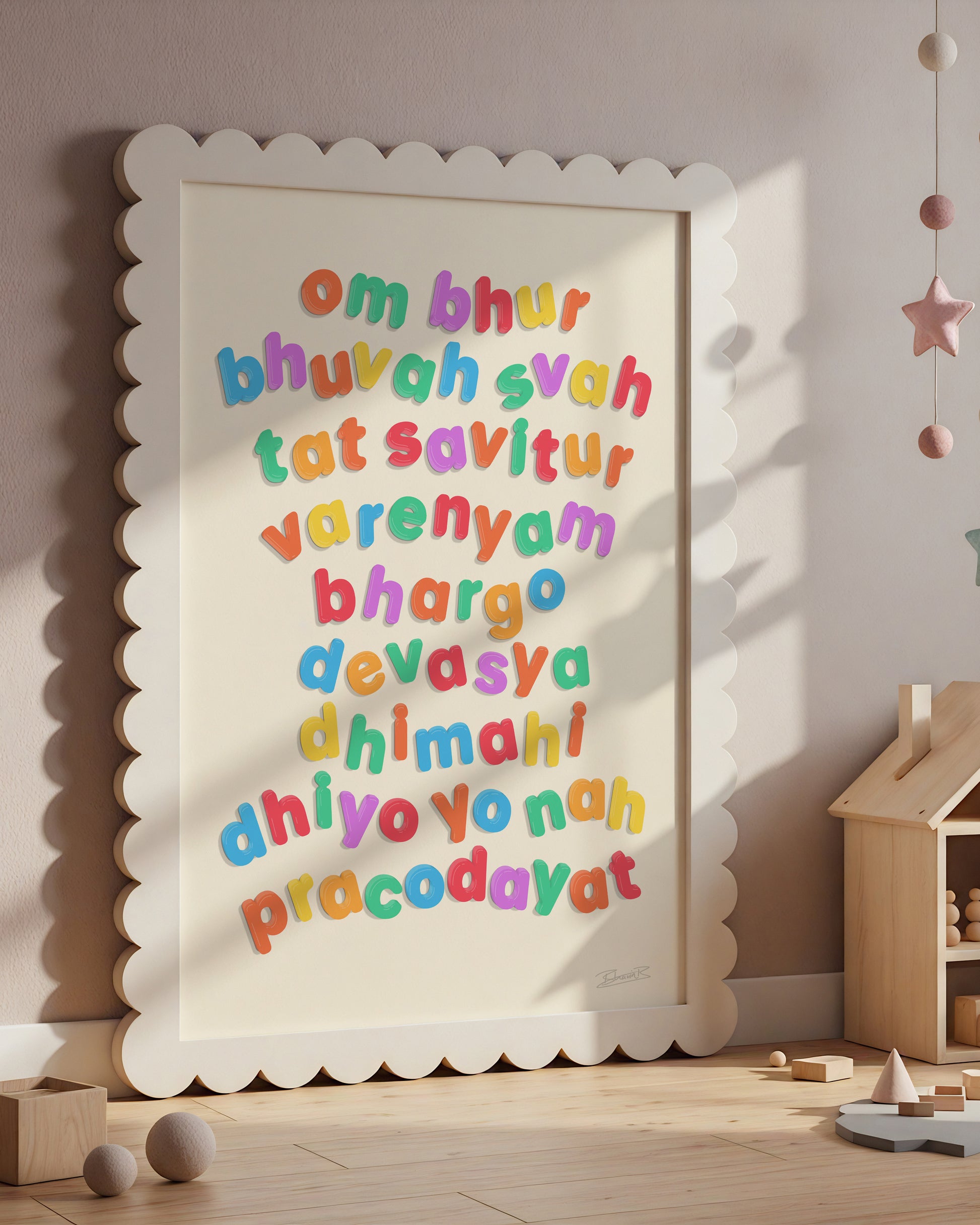 Su Che Art | Bhavin Bhadresa | Indian Pop Art Prints