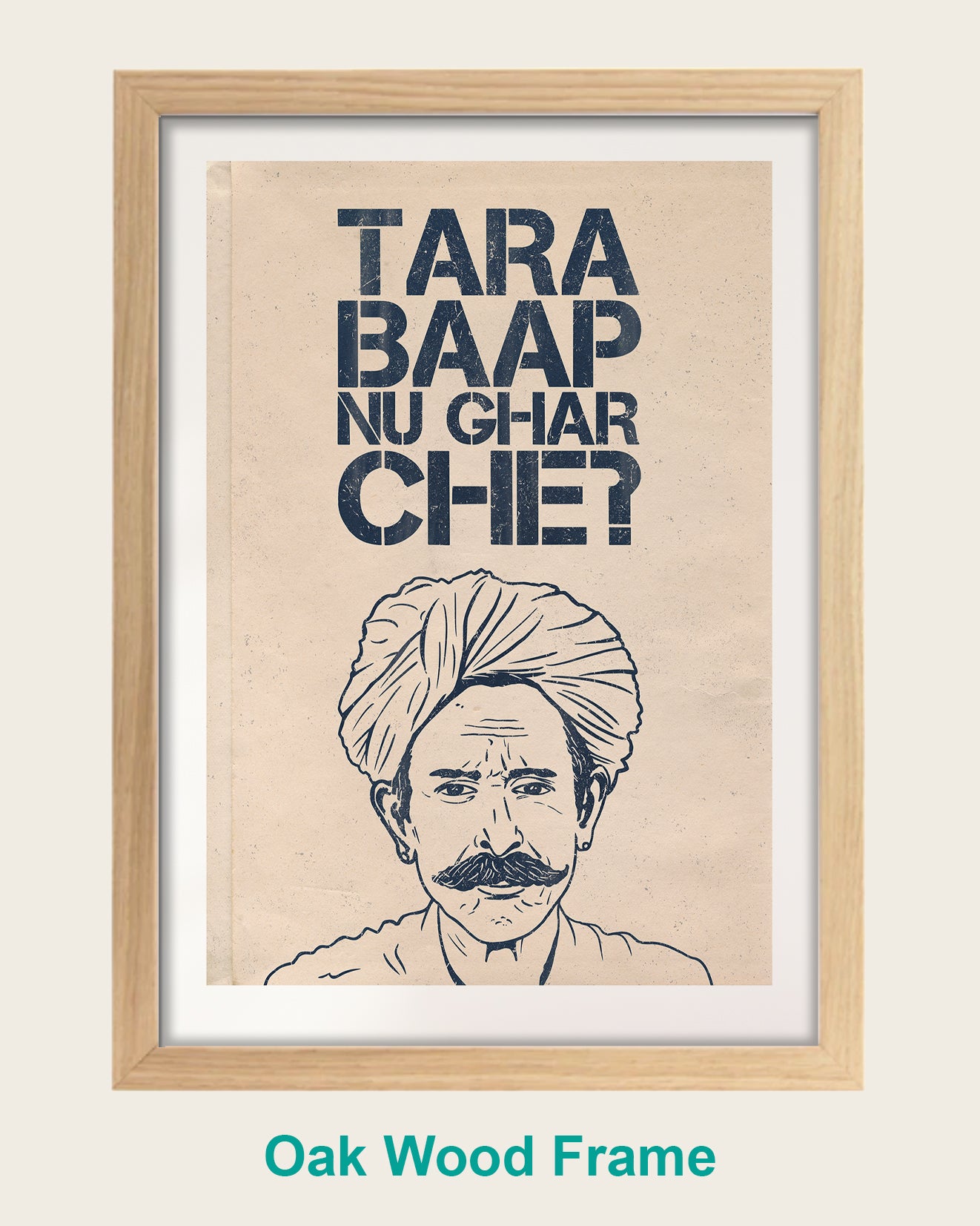 Tara Baap Nu Ghar Che? - Vintage Edition