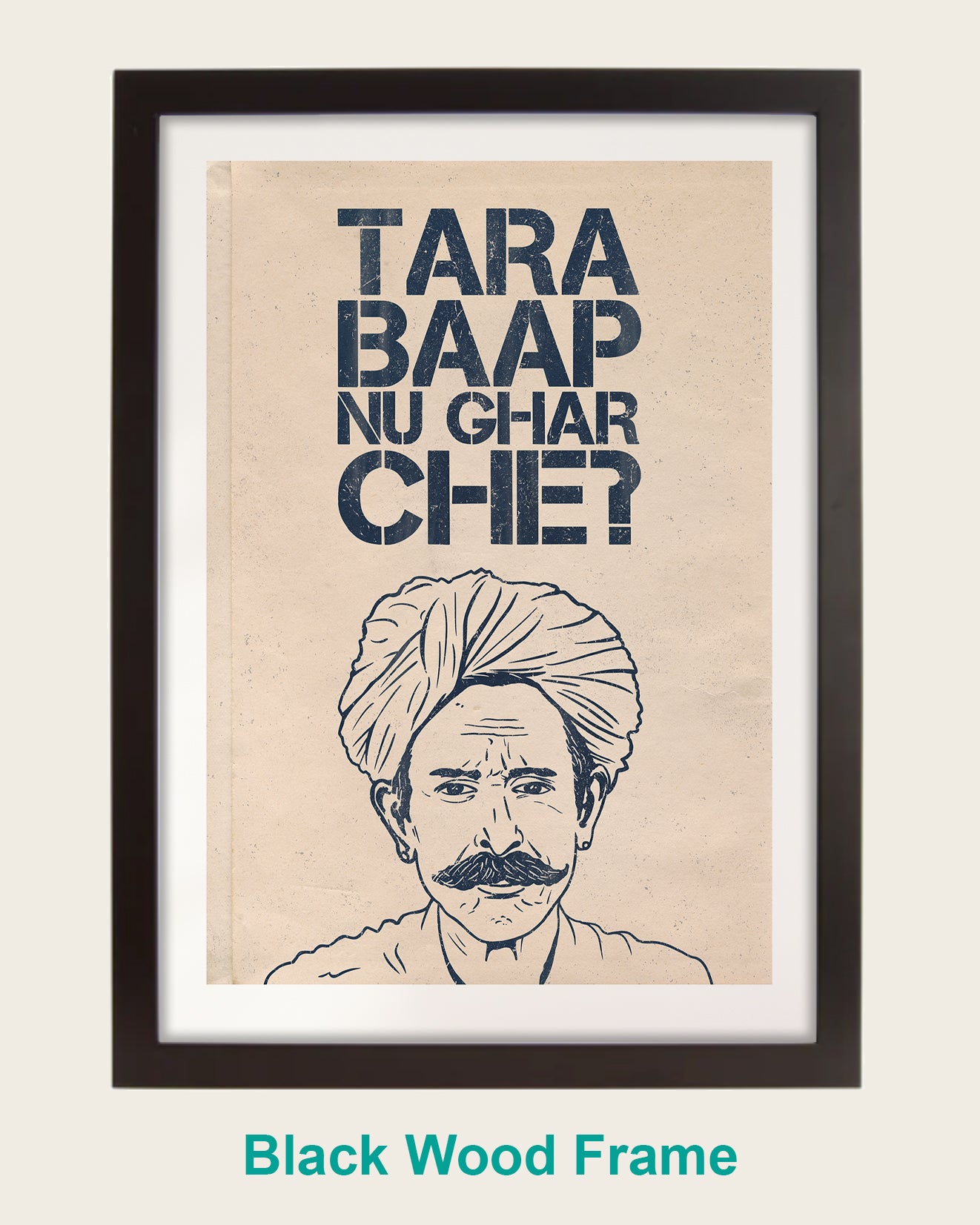Tara Baap Nu Ghar Che? - Vintage Edition