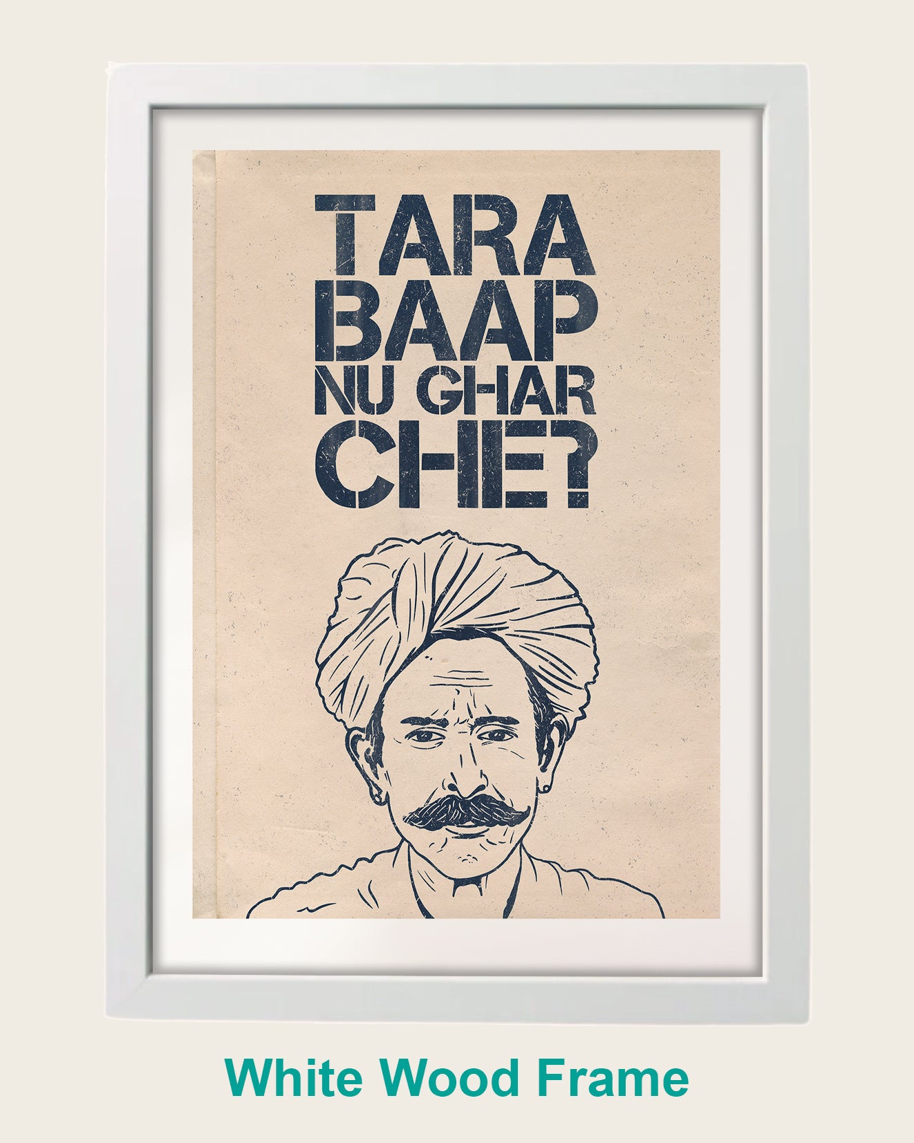 Tara Baap Nu Ghar Che? - Vintage Edition