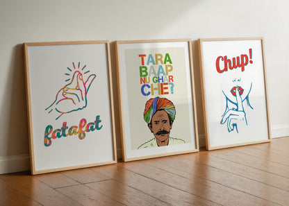 Su Che Art Indian Pop Art Bhavin Bhadresa