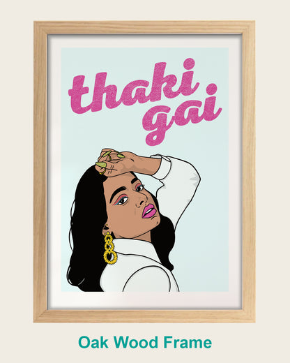 Thaki Gai - Gujarati