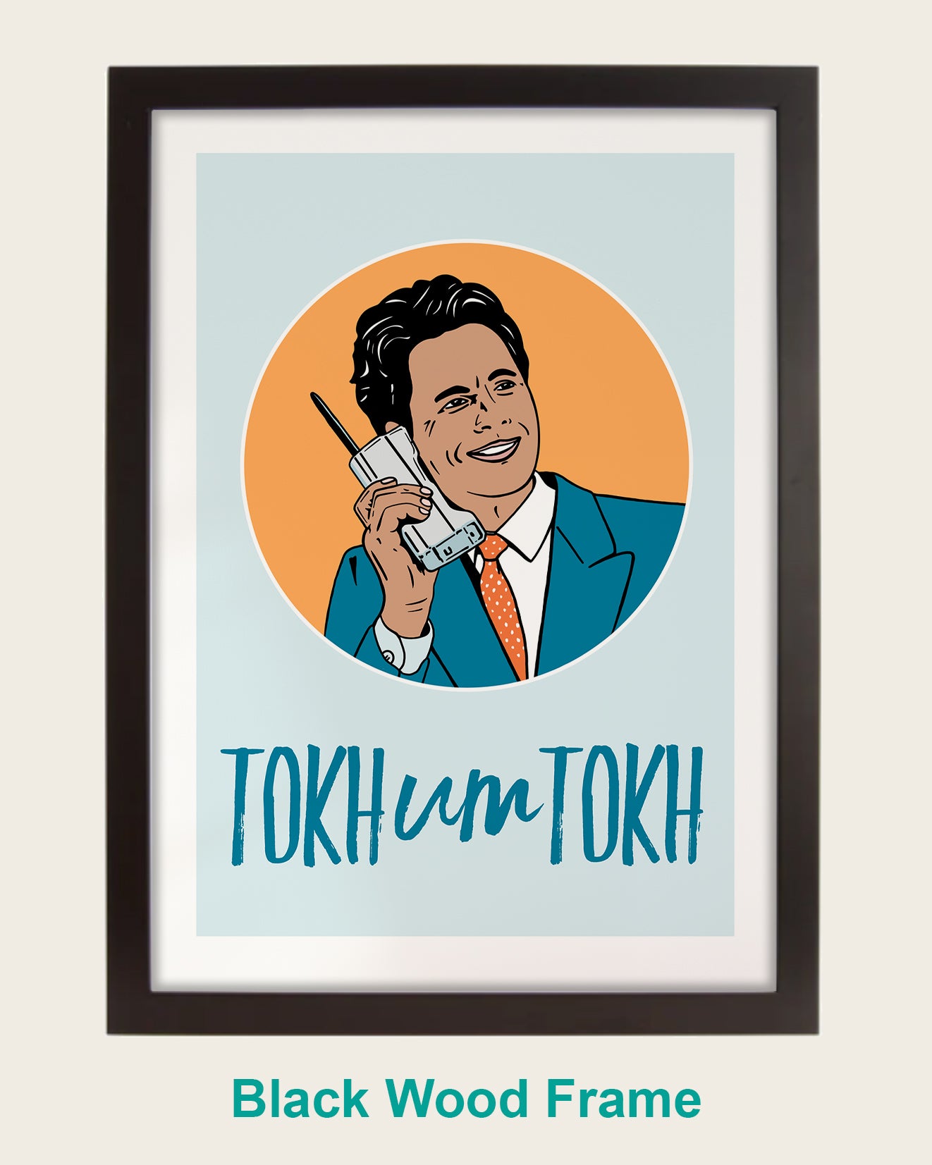 Tokh um Tokh