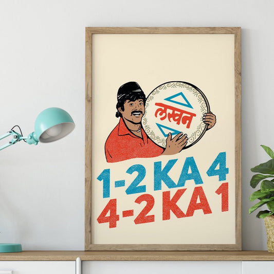 1 2 KA 4