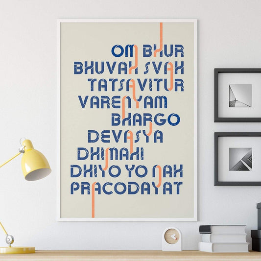 Gayatri Mantra - Blue & Orange