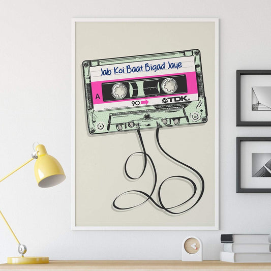 Personalised Bollywood Cassette - Pink