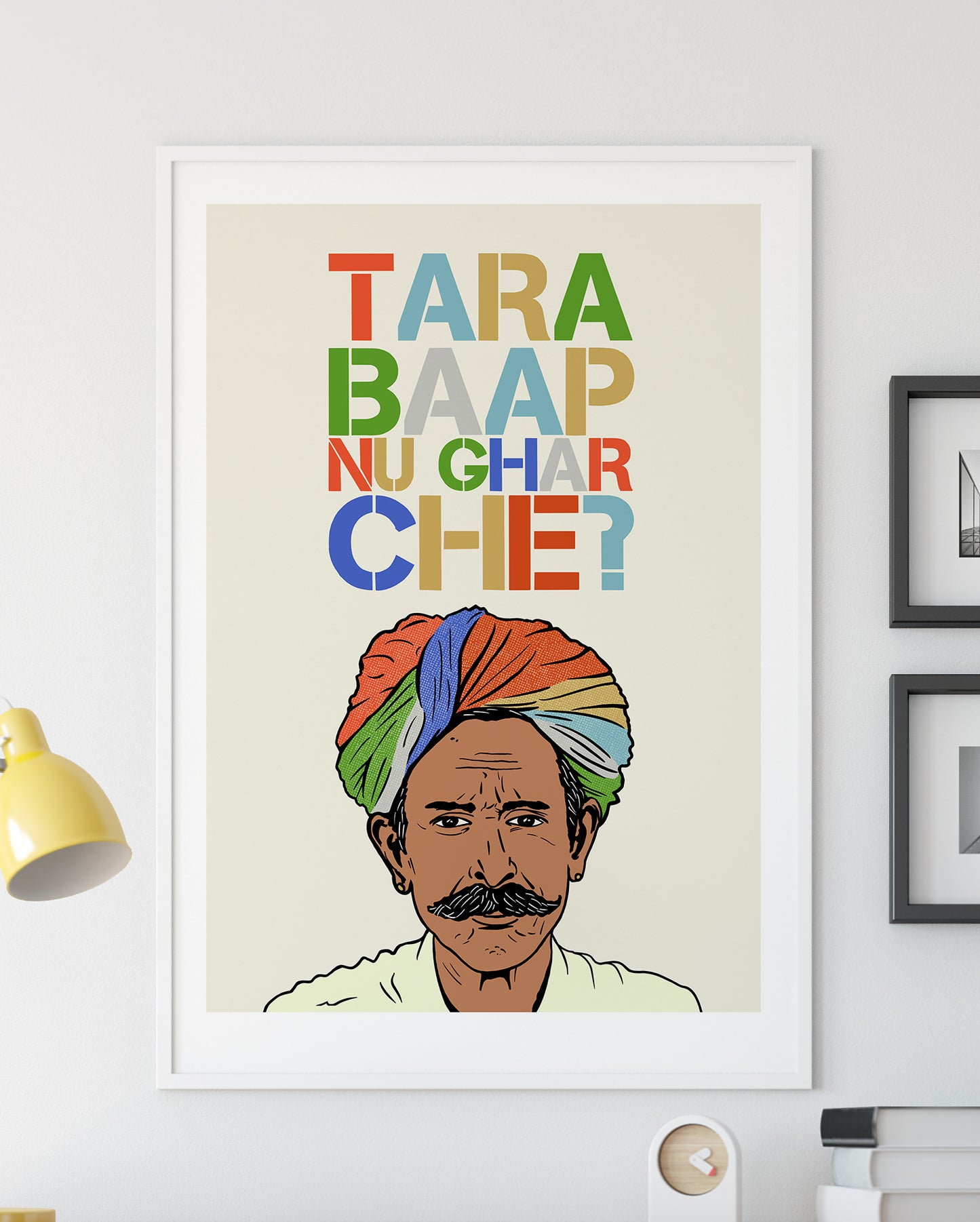Su Che Art Indian Pop Art Bhavin Bhadresa