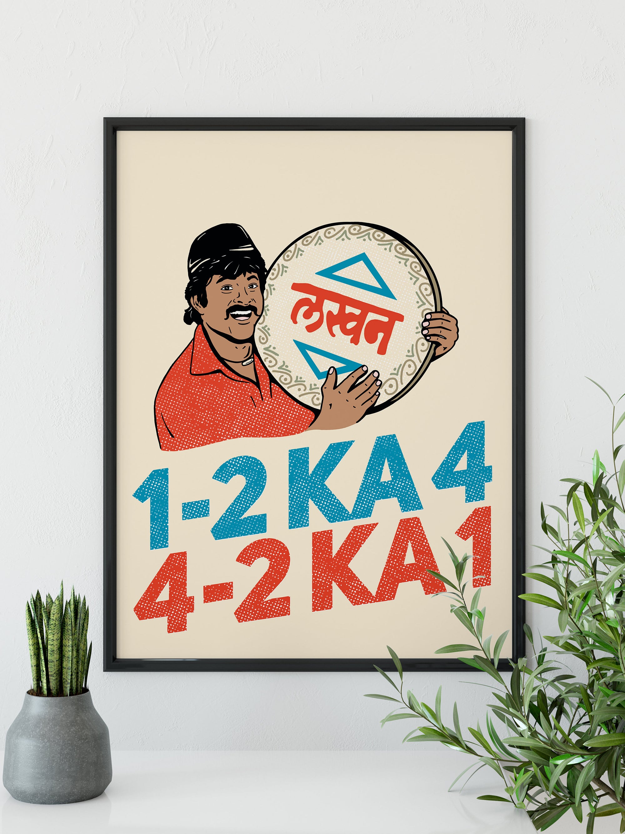 1 2 KA 4 - Bollywood