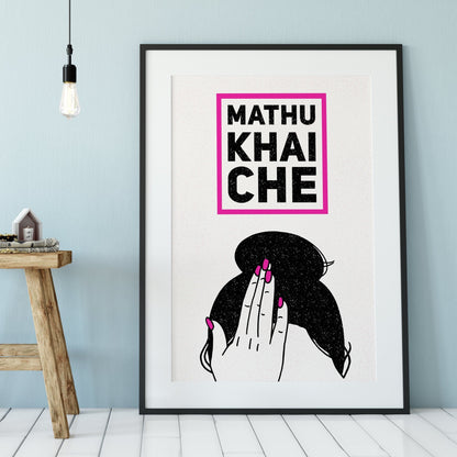 Mathu Khai Che - Pink